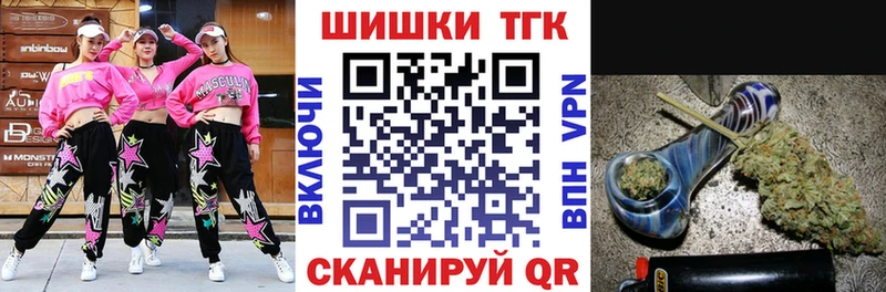 Купить закладку ГАШ КОКАИН АМФ LSD-25 Конопля Меф мяу мяу СК Ейск