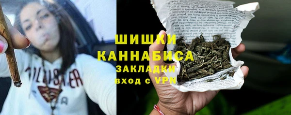 героин Инта