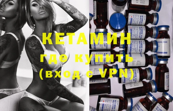 героин Инта