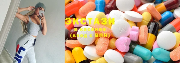 ешки Инсар