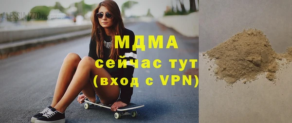 ешки Инсар