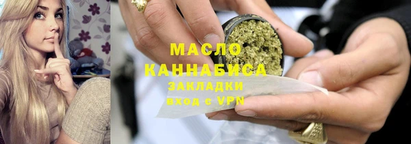 ешки Инсар