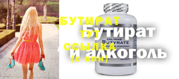ешки Инсар