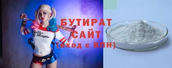 ешки Инсар