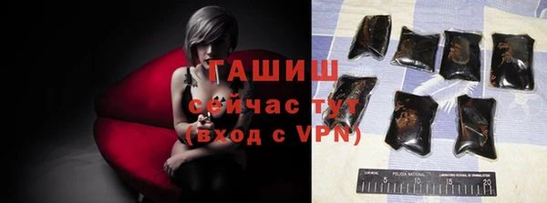 ешки Инсар