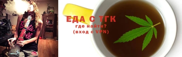 героин Инта