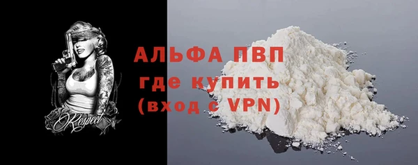 героин Инта
