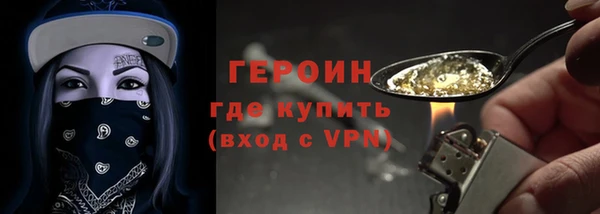 сатива Иннополис