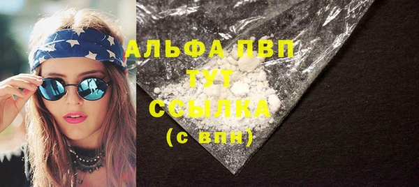 ешки Инсар