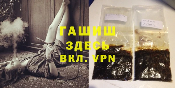 ешки Инсар