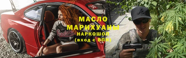 ешки Инсар