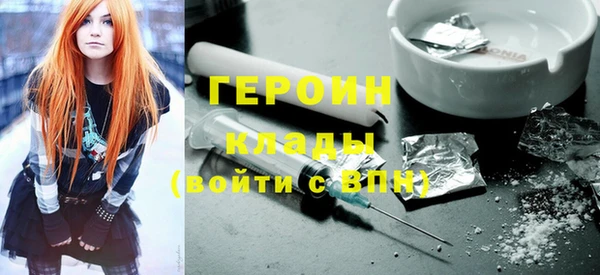 сатива Иннополис