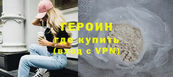 ешки Инсар