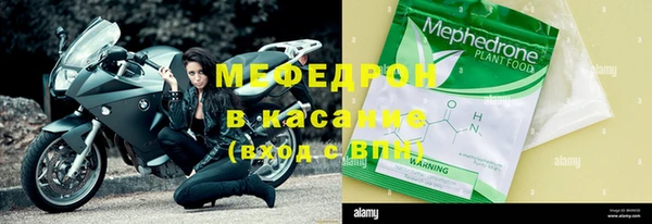 ешки Инсар