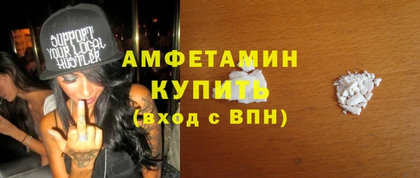 героин Инта