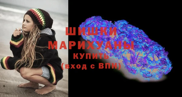 героин Инта