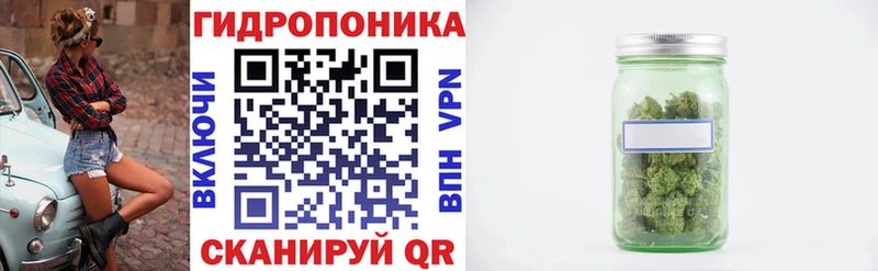 Купить  Ейск  Бошки Шишки гибрид 